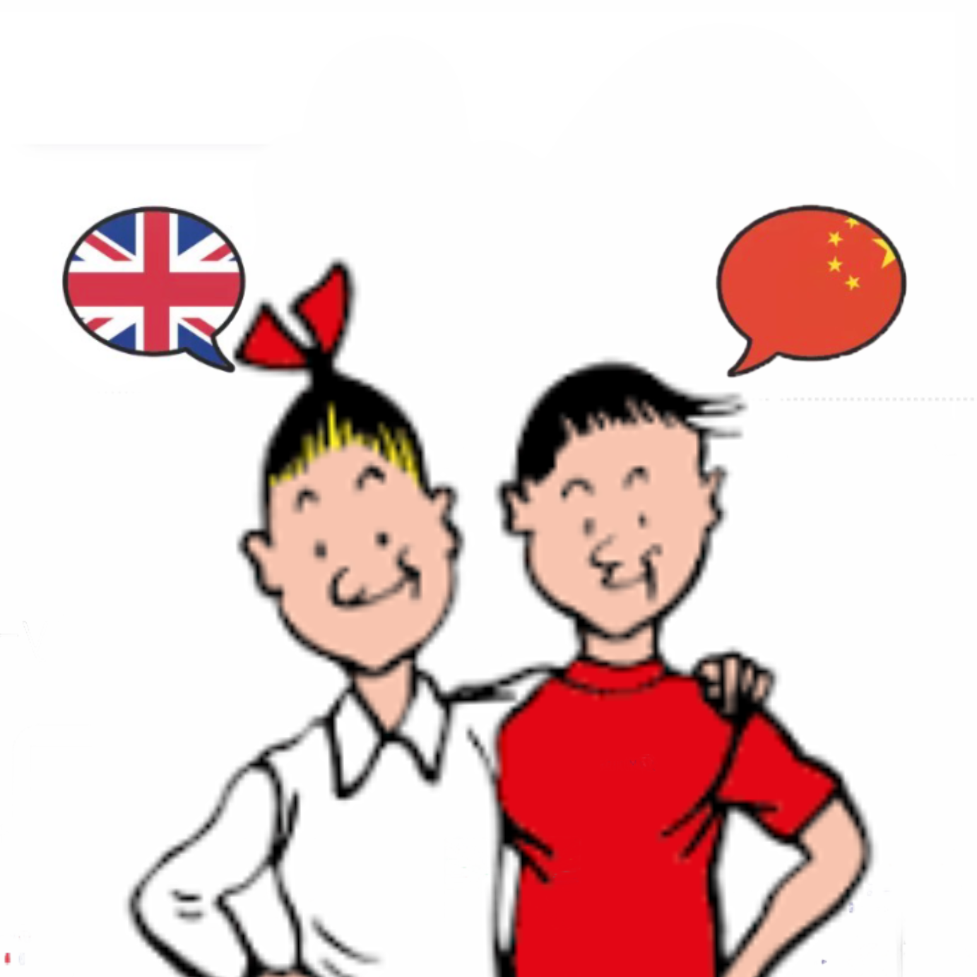 Mandarin Chinese Language Course for English Speakers