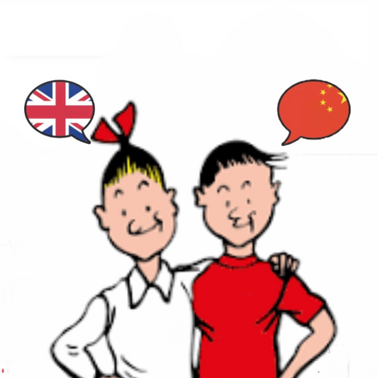 Mandarin Chinese Language Course for English Speakers
